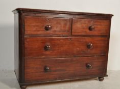LATE VICTORIAN MAHOGANY CHEST OF DRAWERS.