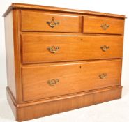 19TH CENTURY VICTORIAN WALNUT CHEST OF DRAWERS