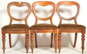 THREE 19TH CENTURY VICTORIAN BALLOON BACK DINING CHAIRS