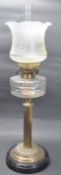 VICTORIAN BRASS OIL LAMP WITH ACID ETCHED GLASS SHADE.
