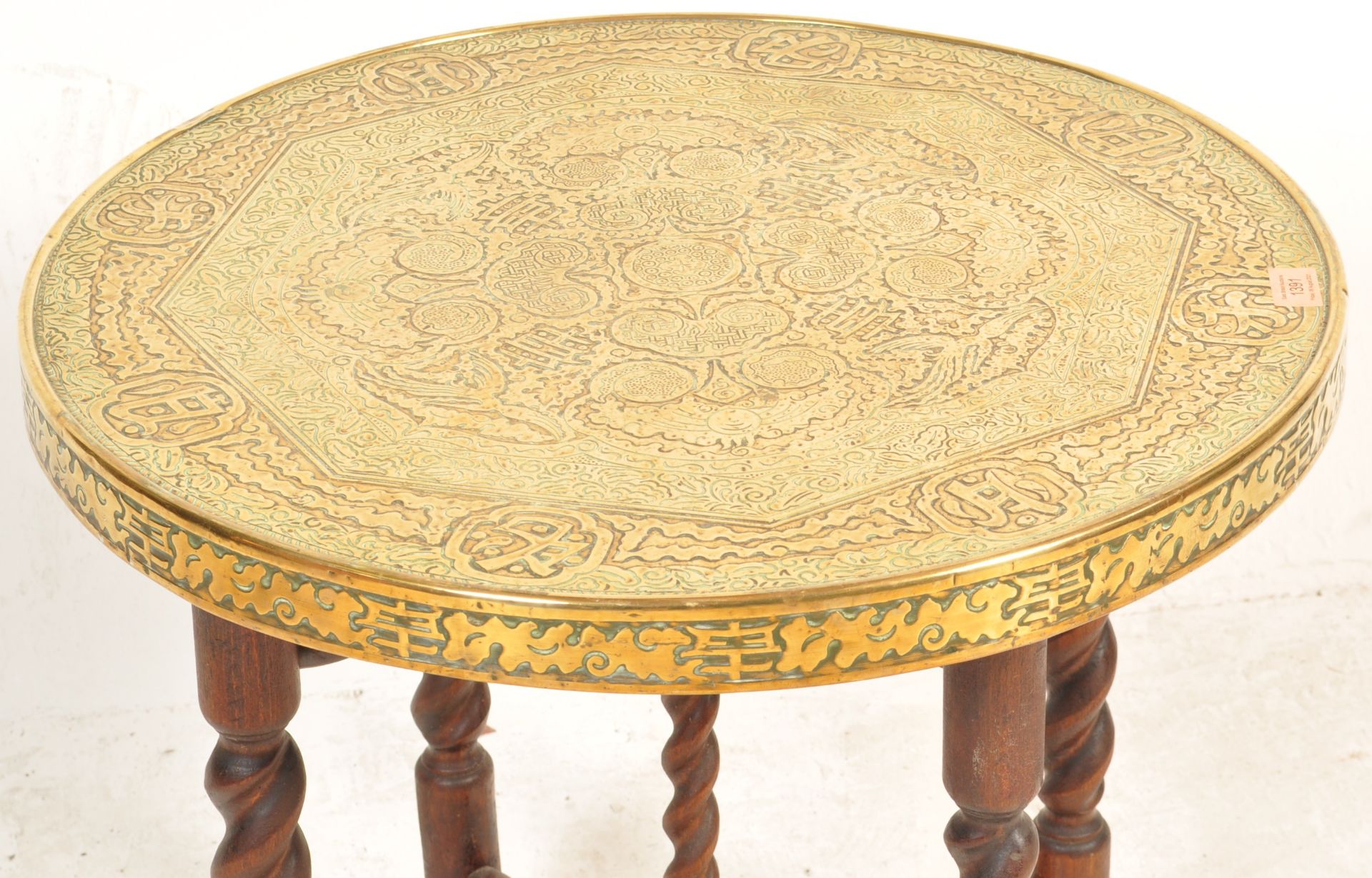 20TH CENTURY BRASS TOP BENARES TABLE / OCCASIONAL TABLE - Image 2 of 5