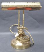 20TH CENTURY ART DECO BRASS BANKERS DESK LAMP