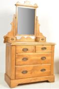 EARLY 20TH CENTURY MIRROR TOPPED SATIN WALNUT DRESSING TABLE CHEST OF DRAWERS