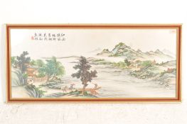 20TH CENTURY SILK CHINESE ORIENTAL PAINTING / PICTURE