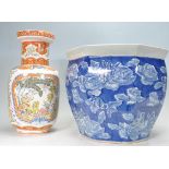 20TH CENTURY CHINESE PLANTER, TOGETHER WITH DECORATIVE CHINESE VASE.