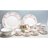 COLLECTION OF VINTAGE 20TH CENTURY BONE CHINA