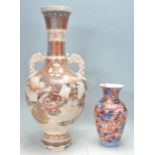 TWO ANTIQUE JAPANESE VASES