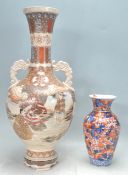 TWO ANTIQUE JAPANESE VASES