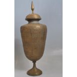 LARGE 20TH CENTURY INDIAN BRASS URN