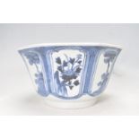 19TH CENTURY ORIENTAL BLUE AND WHITE BOWL