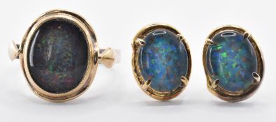 9CT GOLD FAUX OPAL RING AND YELLOW METAL EARRINGS
