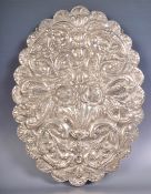 20TH CENTURY SILVER ANGLO INDIAN WALL MIRROR.