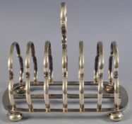 20TH CENTURY SILVER PLATE WALKER AND HALL TOAST RACK