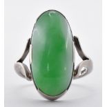 18CT WHITE GOLD AND JADE RING