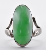 18CT WHITE GOLD AND JADE RING