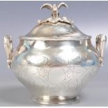 PERSIAN ISLAMIC SILVER LIDDED POT