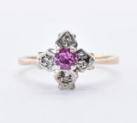9CT GOLD RUBY AND DIAMOND CLUSTER RING