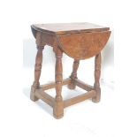 19TH CENTURY VICTORIAN OAK COUNTY SIDE OCCASIONAL TABLE