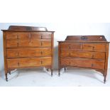 1930’S CARVED OAK BEDROOM SUITE - DRESSING CHEST & DRAWERS