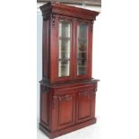 ANTIQUE STYLE MAHOGANY LIBRARY BOOKCASE