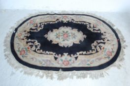 VINTAGE 20TH CENTURY CHINESE ORIENTAL RUG