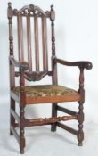 CAROLEAN REVIVAL OAK THRONE CHAIR