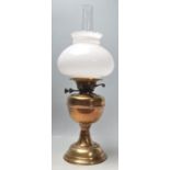 20TH CENTURY ANTIQUE STYLE BRASS OIL LAMP