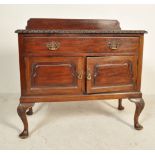 1940’S ANTIQUE STYLE MAHOGANY CUPBOARD / SIDEBOARD