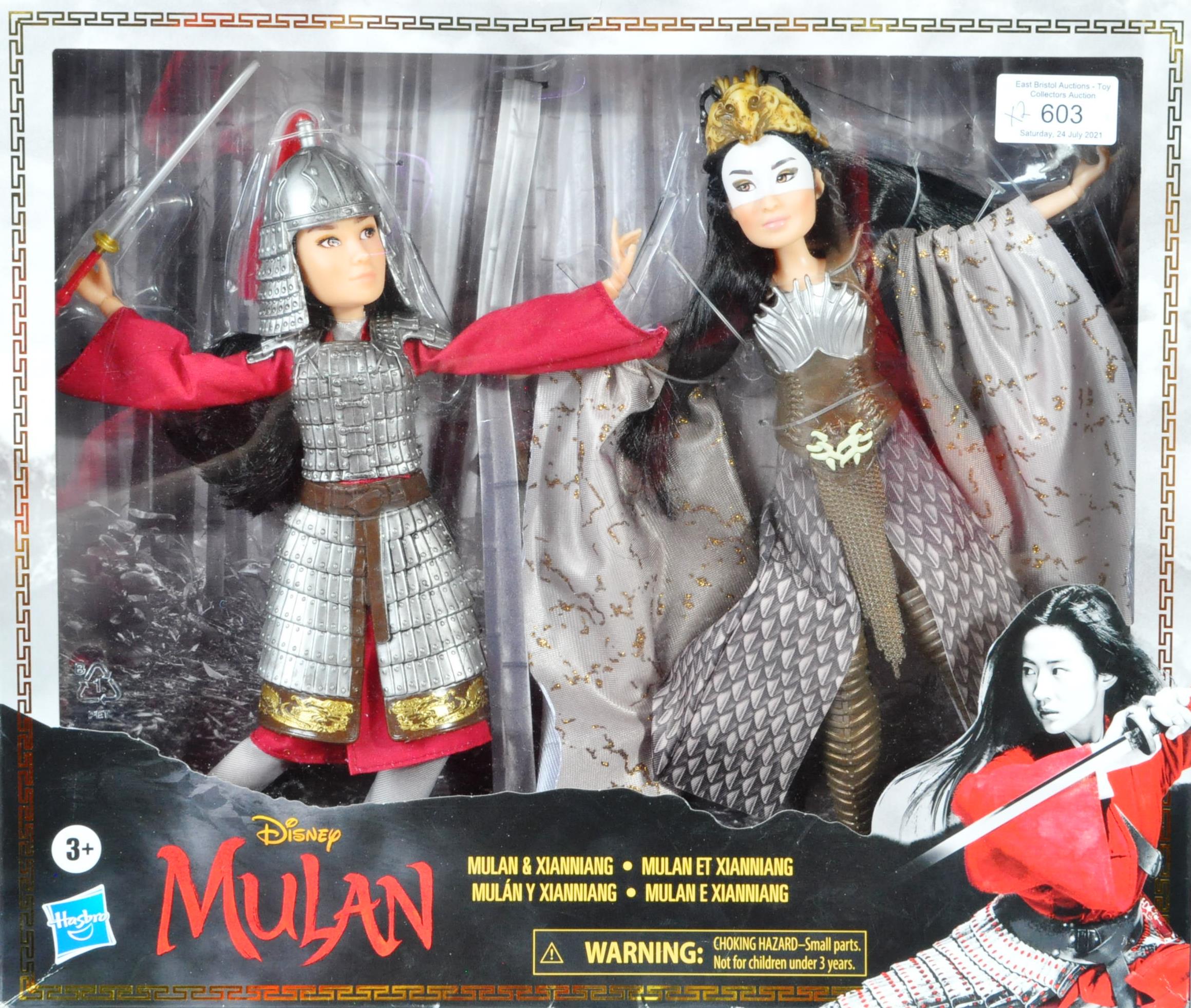 DISNEY PRINCESS AND MULAN ACTION FIGURE SETS - Image 2 of 9