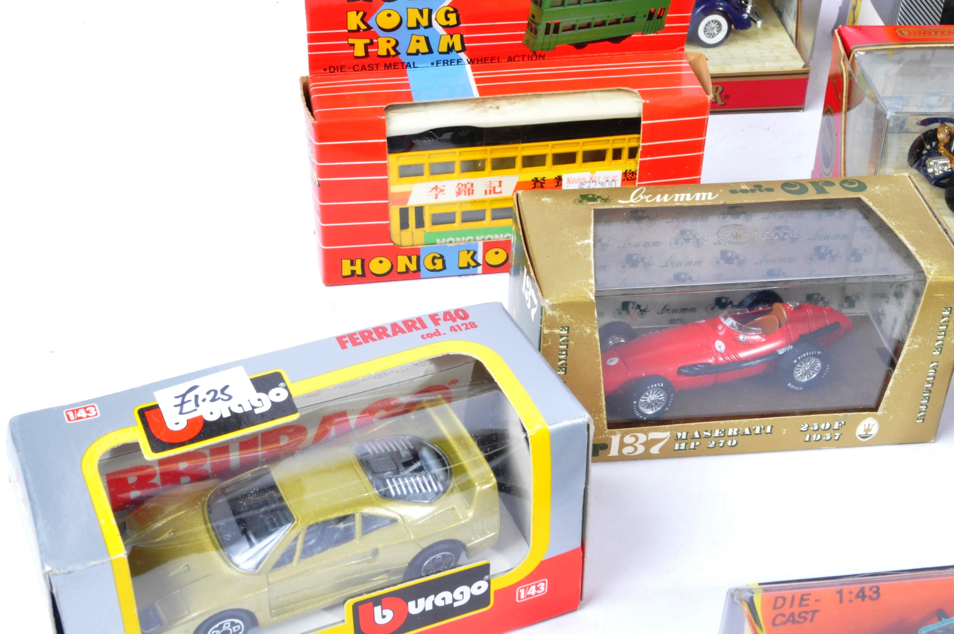 COLLECTION OF ASSORTED DIECASE MODEL CARS AND OTHER VEHICLES - Image 2 of 10