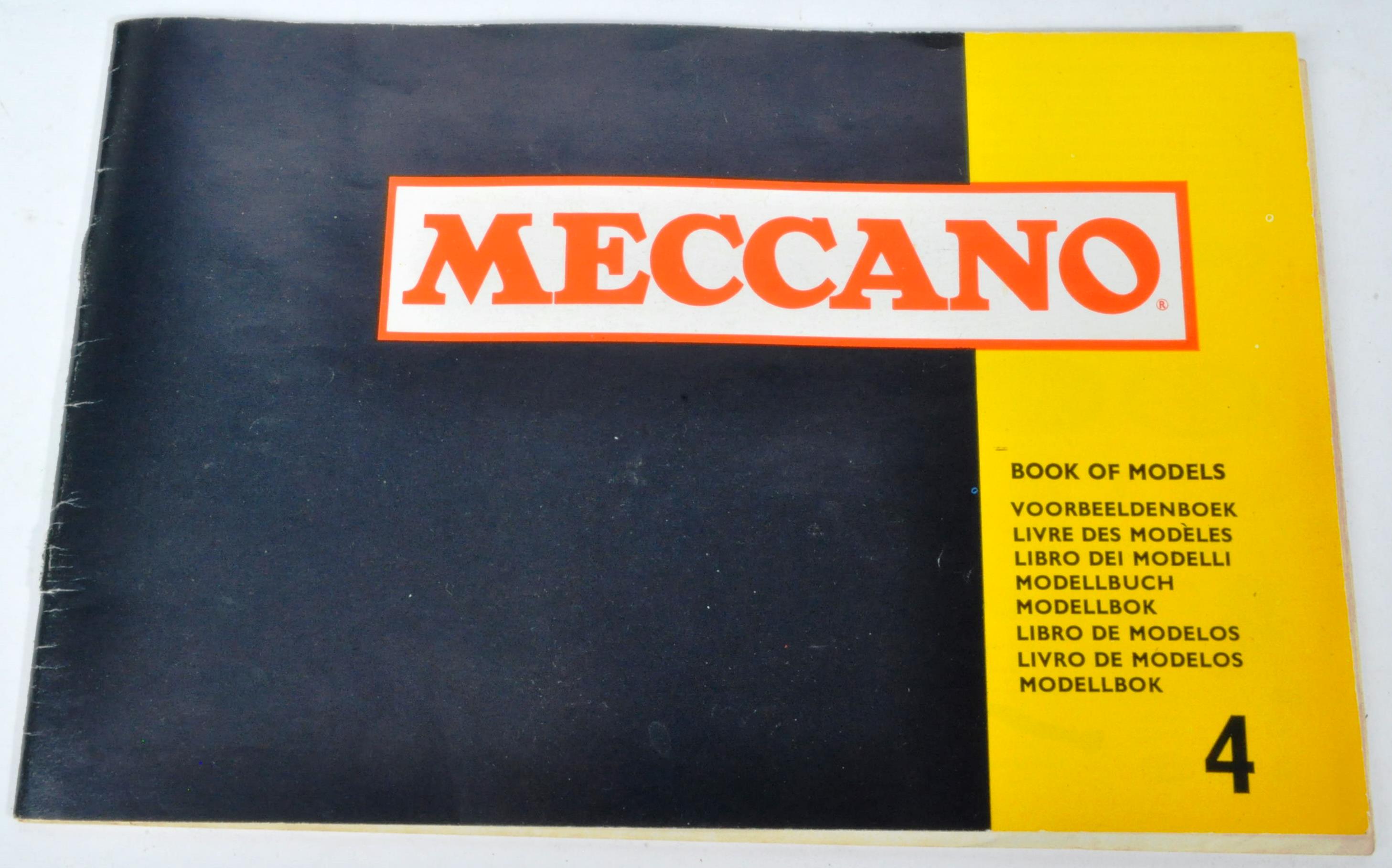 TWO VINTAGE MECCANO CONSTRUCTOR SETS - Image 8 of 12