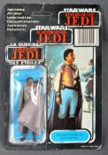 STAR WARS - ORIGINAL VINTAGE PALITOY LAST 17 CARDED MOC ACTION FIGURE