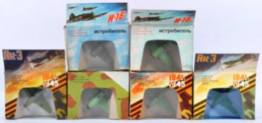 COLLECTION OF X6 VINTAGE RUSSIAN MADE DIECAST MODEL AIRCRAFTS