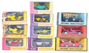 COLLECTION X10 VINTAGE MATCHBOX MODELS OF YESTERYEAR Y-SERIES