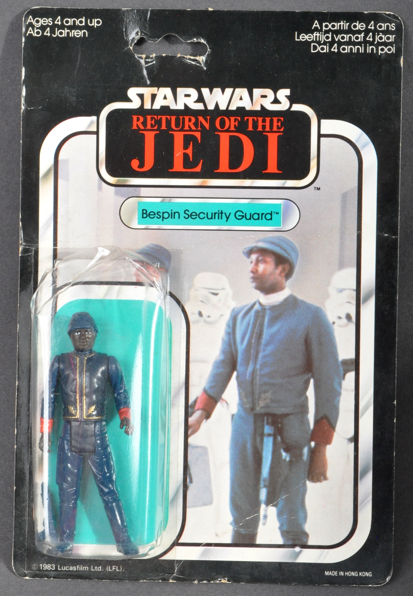 STAR WARS - ORIGINAL VINTAGE PALITOY CARDED MOC ACTION FIGURE