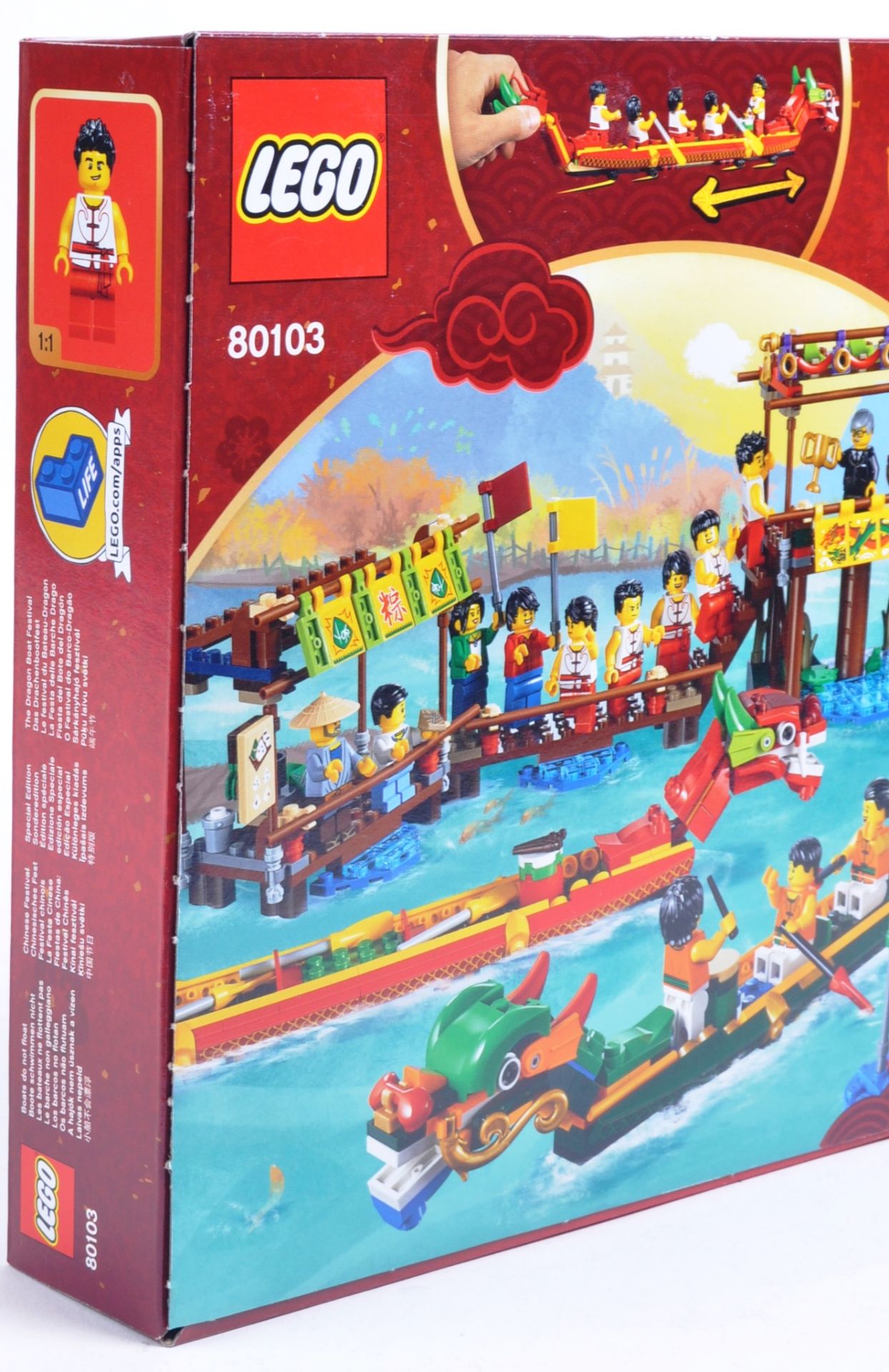 LEGO SET - 80103 - DRAGON BOAT RACE - Image 3 of 4