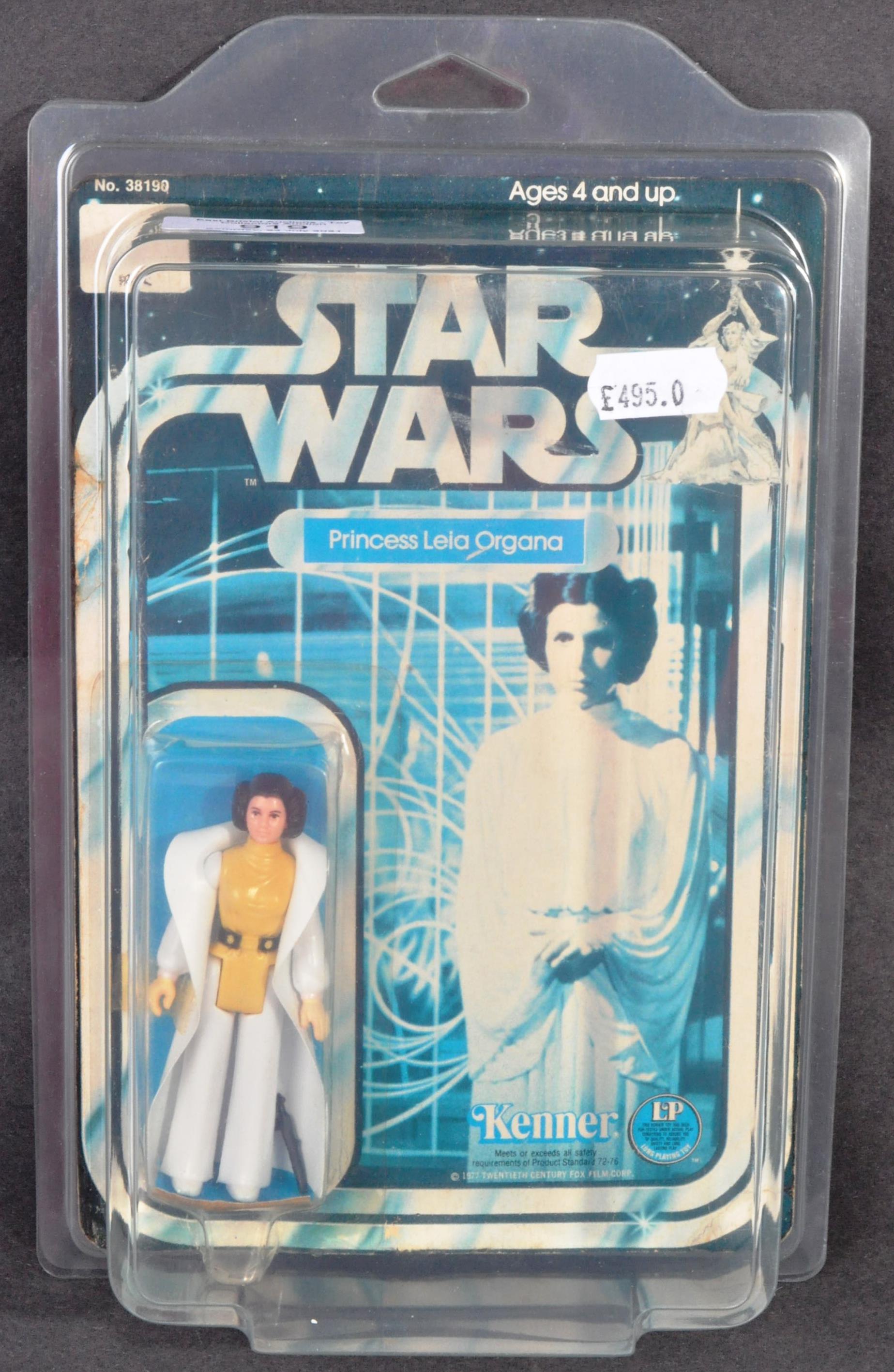 STAR WARS - ORIGINAL FIRST 12 KENNER PRINCESS LEIA MOC - Image 8 of 8