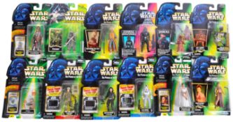 STAR WARS - COLLECTION OF KENNER CARDED ACTION FIGURES