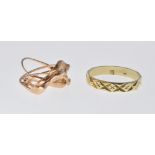 14CT GOLD PUZZLE RING AND BAND RING