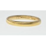 22CT GOLD WEDDING BAND RING