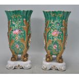 PAIR OF VICTORIAN CERAMIC VASES