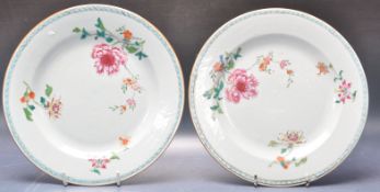 TWO 18TH CENTURY CHINESE ORIENTAL CERAMIC PORCELAIN PLATES