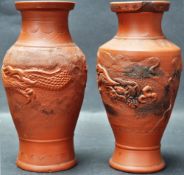 PAIR OF 19TH CENTURY CHINESE YIXING RED CLAY POTTERY VASES