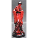 ROYAL DOULTON FLAMBE THE GEISHA FIGURINE