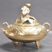 20TH CENTURY CHINESE ORIENTAL BRASS CENSER BOWL