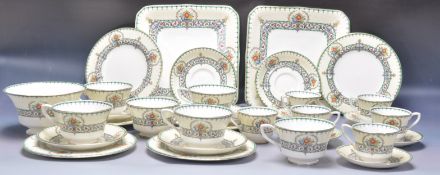 VINTAGE ROYAL WORCESTER CHALONS TEA SERVICE.