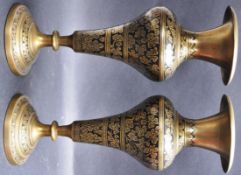 PAIR OF VINTAGE INDIAN BRASS VASES.