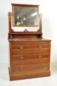 EDWARDIAN WALNUT ART NOUVEAU DRESSING CHEST