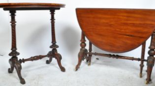 VICTORIAN 19TH CENTURY WALNUT & LEATHER WRITING TABLE