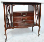 EDWARDIAN MAHOGANY MUSIC CABINET